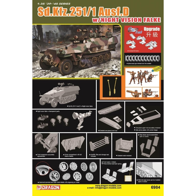 Dragon Model 6984 1/35 Sd.Kfz.251/1 Ausf.D w/ Night Vision
