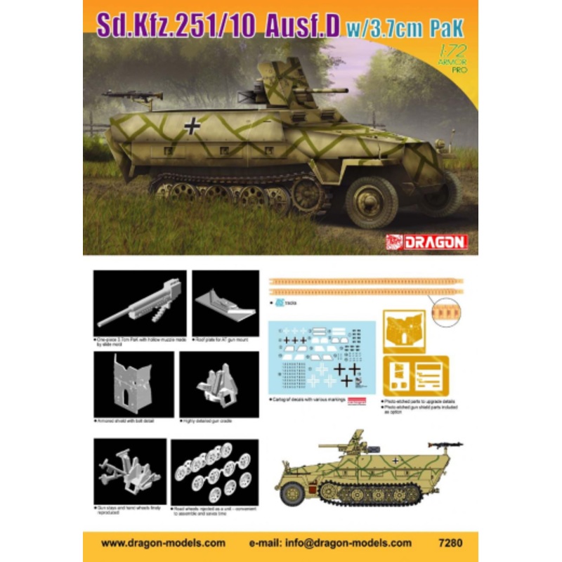 Dragon Model 7280 1/72 Sd.Kfz.251/10 Ausf.D w/3.7cm PaK