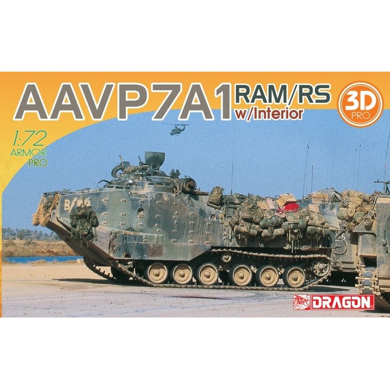 Dragon Model 7619 1/72 AAVP7A1 RAM/RS w/Interior