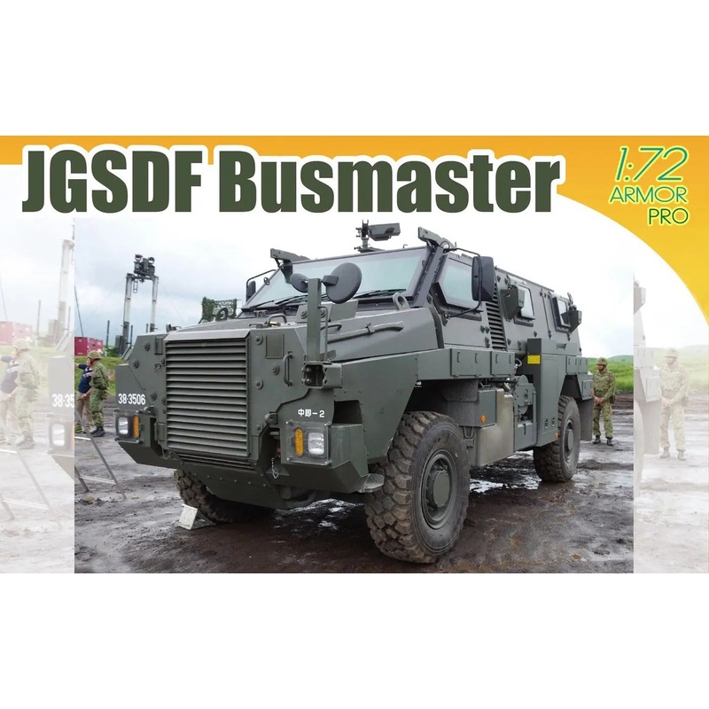 Dragon Model 7700 1/72 JGSDF Bushmaster