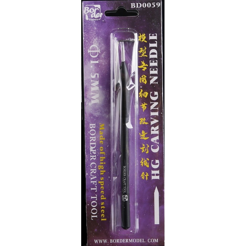 Border Model BD0059-D Carving Needle (Black)