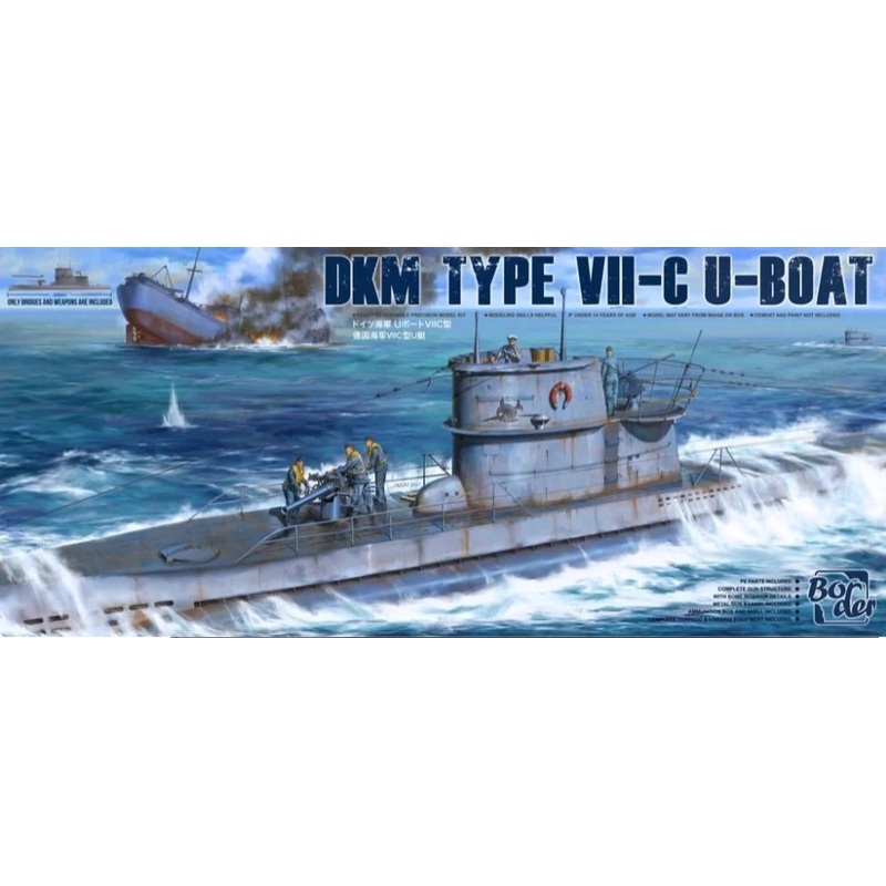 Border Model BS001 1/35 DKM Type VII-C U-Boat