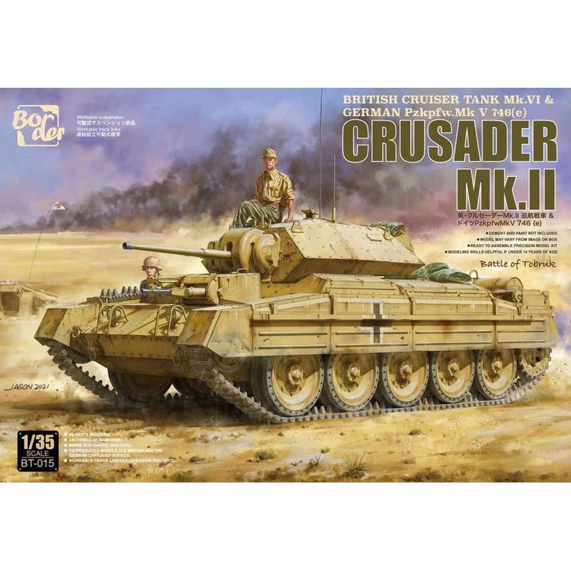 Border Model BT015 1/35 Crusader Mk.II