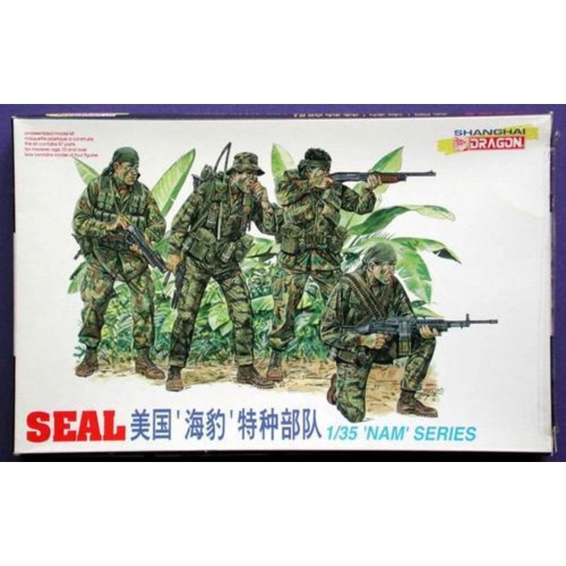 Dragon Model 3302 1/35 Seal