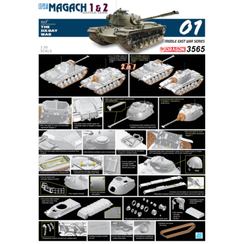 Dragon Model 3565 1/35 IDF Magach 1 & 2 (2 in 1)