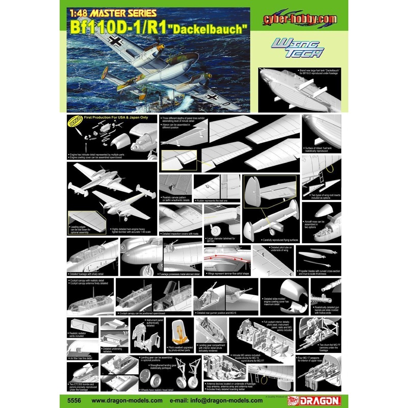Dragon Model 5556 1/48 Bf110D-1/R1 Dackelbauch