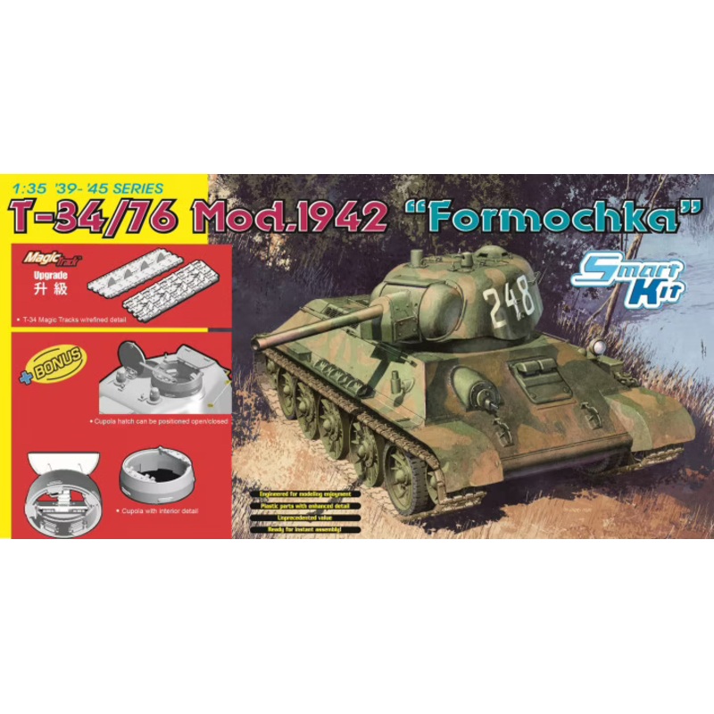 Dragon Model 6401 1/35 T-34/76 Mod.1942 Formochka