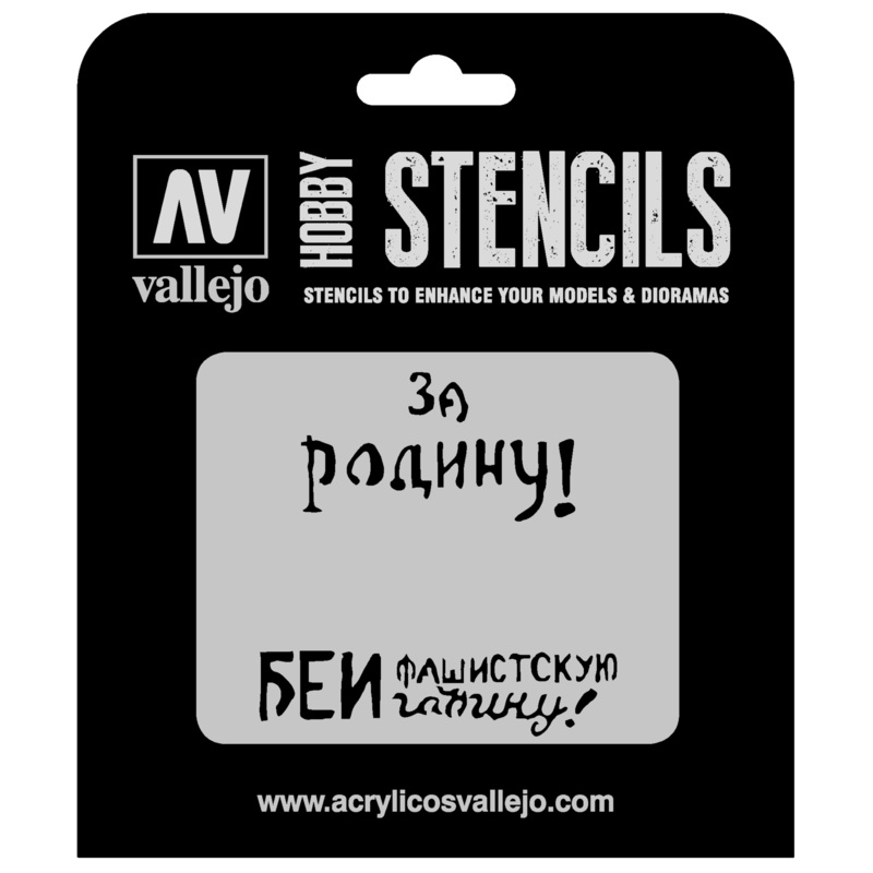 Vallejo ST-AFV005 1/35 Soviet Slogans WWII Num. 2 Stencil