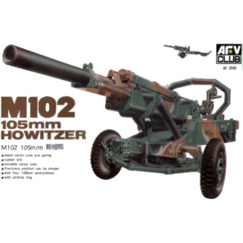 AFV Club AF35006 1/35 M102 105mm Howitzer