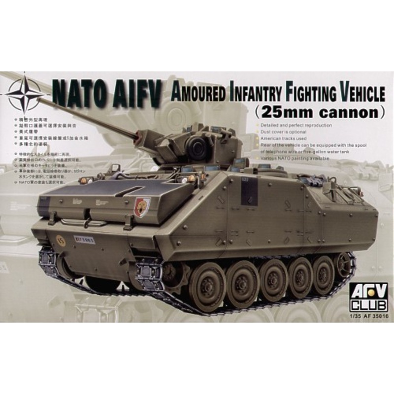 AFV Club AF35016 1/35 NATO YPR-765/AIFV (25mm Gun Turret)