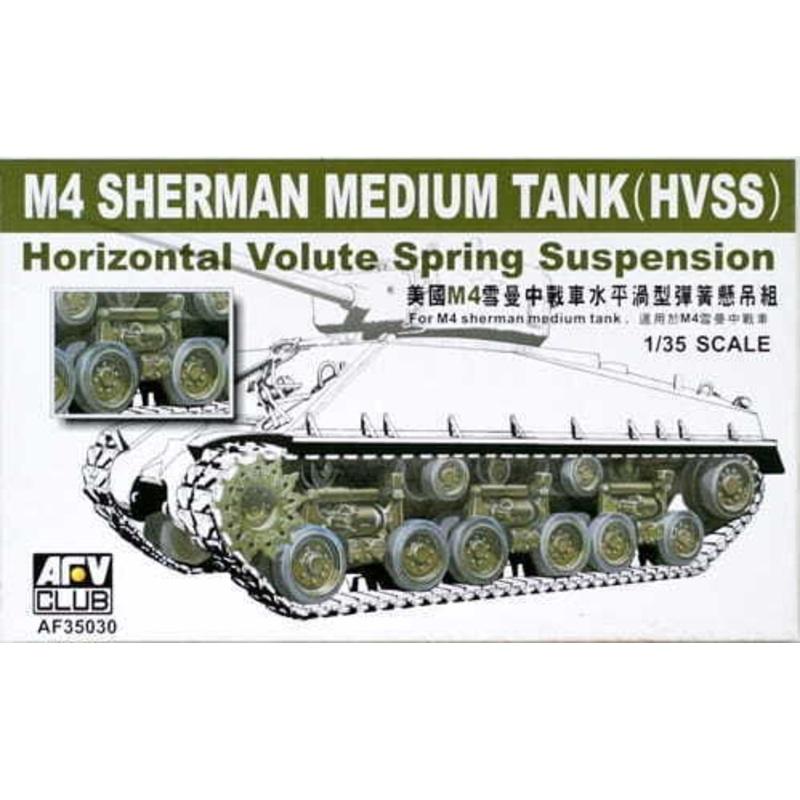 AFV Club AF35030 1/35 M4 Sherman HVSS Suspension