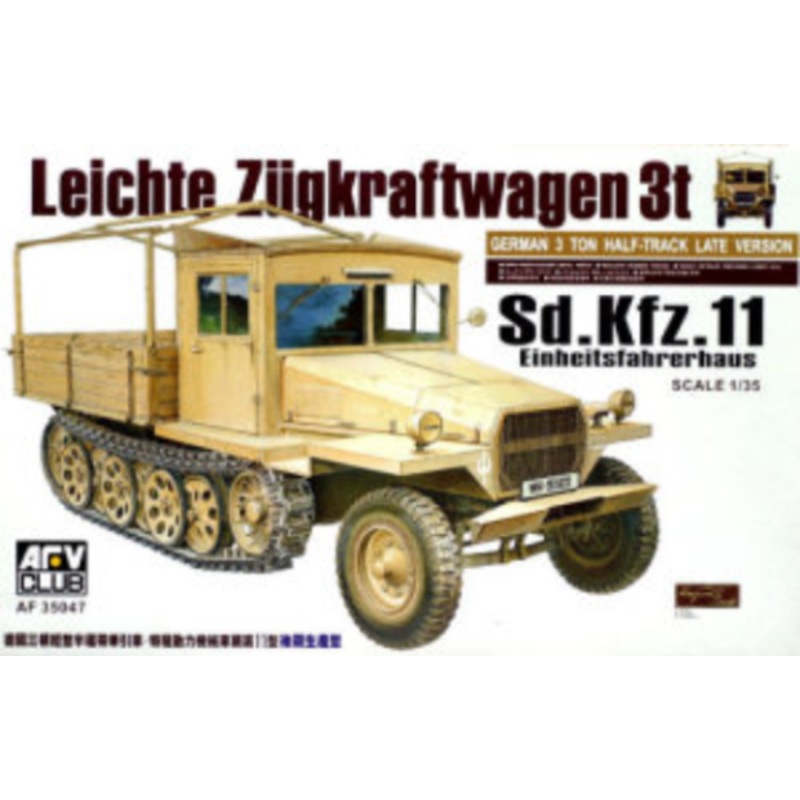 AFV Club AF35047 1/35 German Sd.Kfz.11 Late Version With Wood Cab