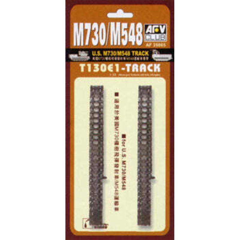 AFV Club AF35065 1/35 T130E1 Track For U.S. M730/M548 Conversion Kit