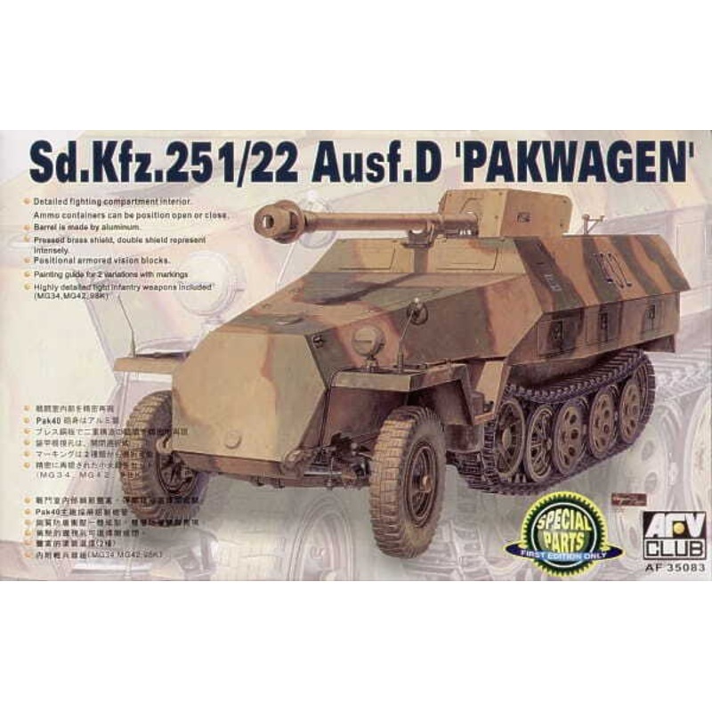 AFV Club AF35083 1/35 German Sd.Kfz.25 Ausf.D