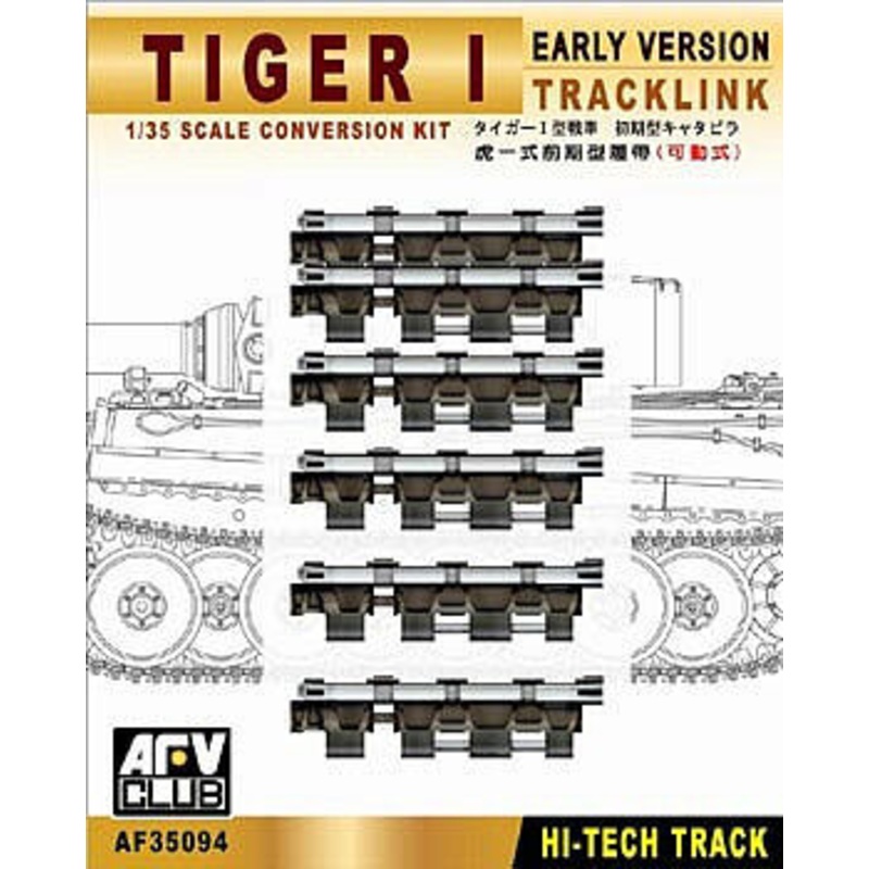AFV Club AF35094 1/35 Tracklink For German Tiger I Early Version (Workable)