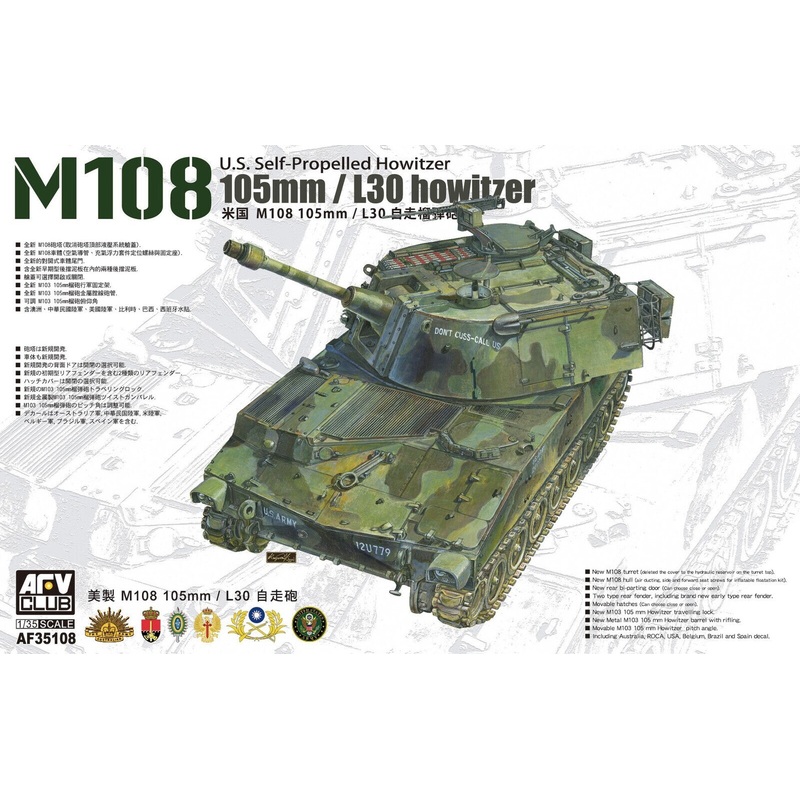 AFV Club AF35108 1/35 105mm/L30 Howitzer M108 U.S. Self-Propelled Howitzer Australia Decal