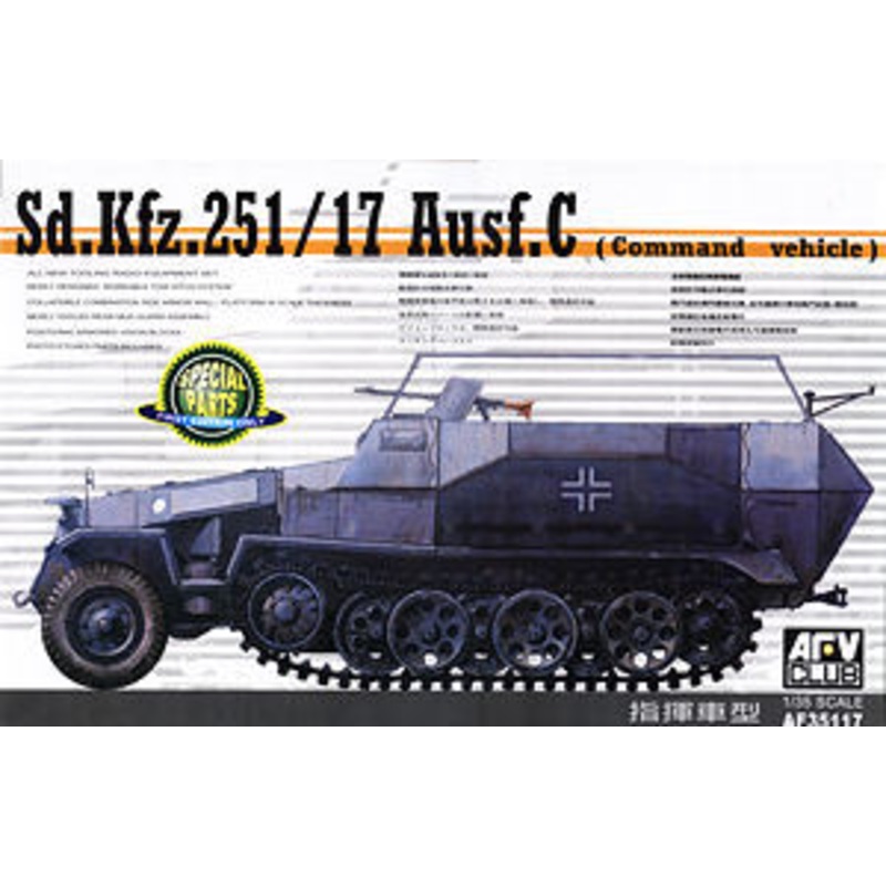 AFV Club AF35117 1/35 German Sd.Kfz.25 Ausf.C (Command Vehile)