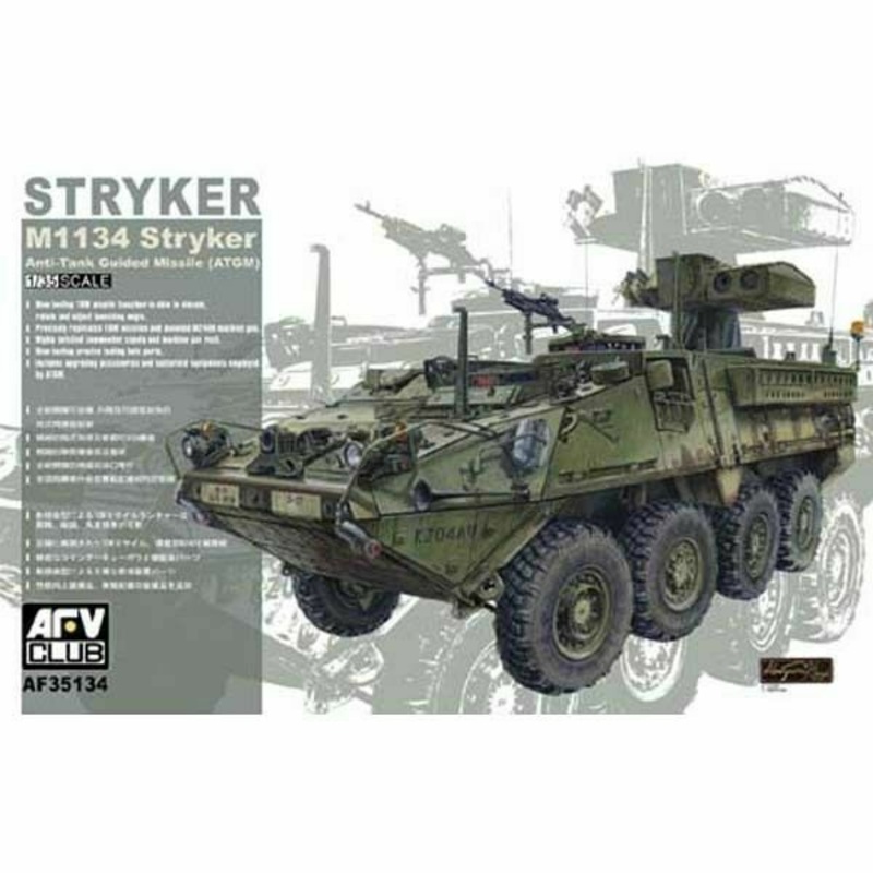 AFV Club AF35134 1/35 M1134 Stryker ATGM Anti Tank Guided Missile