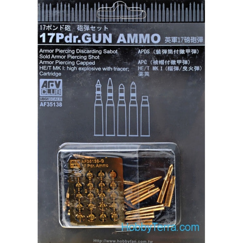 AFV Club AF35138 1/35 17Pdr.Gun Ammo