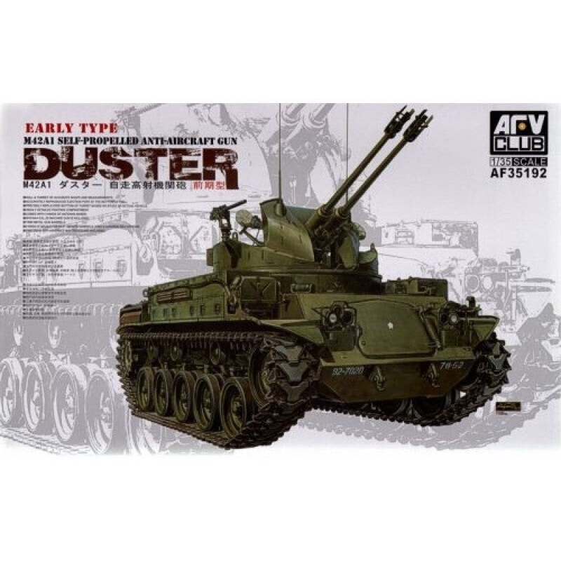 AFV Club AF35192 1/35 M42A1 Duster (Early Type)