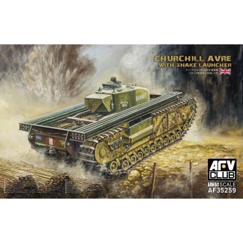 AFV Club AF35259 1/35 Churchill Avre w/Snake Launcher