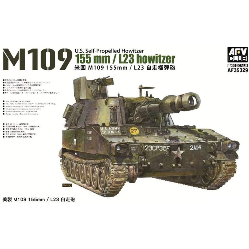 AFV Club AF35329 1/35 M109 155mm/L23 Howitzer