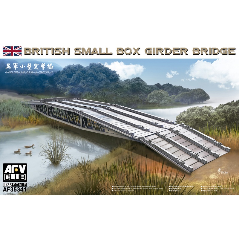 AFV Club AF35341 1/35 British Small Box Girder Bridge