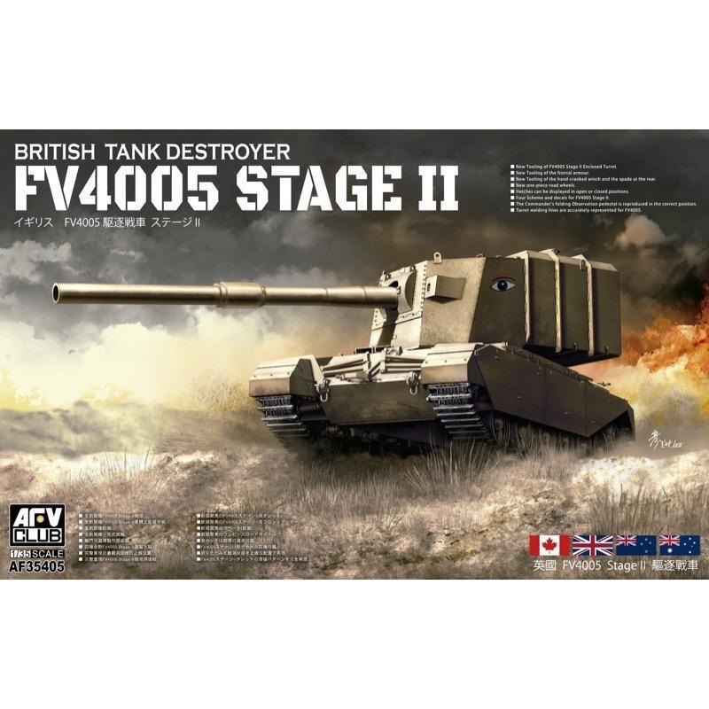AFV Club AF35405 1/35 FV4005 Stage II 183mm