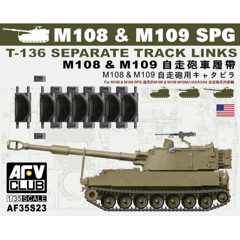 AFV Club AF35S23 1/35 T-136 Track For M108/M109 (Workable) Conversion Kit
