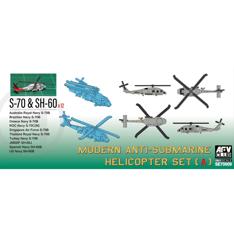 AFV Club SE70009 1/700 Modern Anti-submarine Helicopter Set1 (SH-60B & S-70C(M))