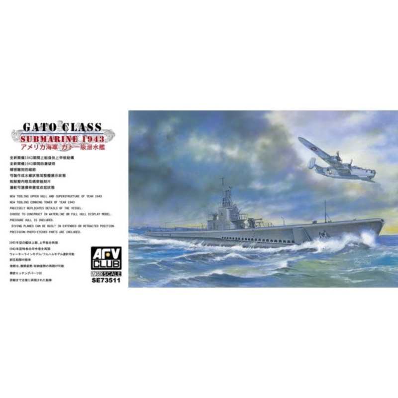 AFV Club SE73511 1/350 Gato Class Submarine 1943
