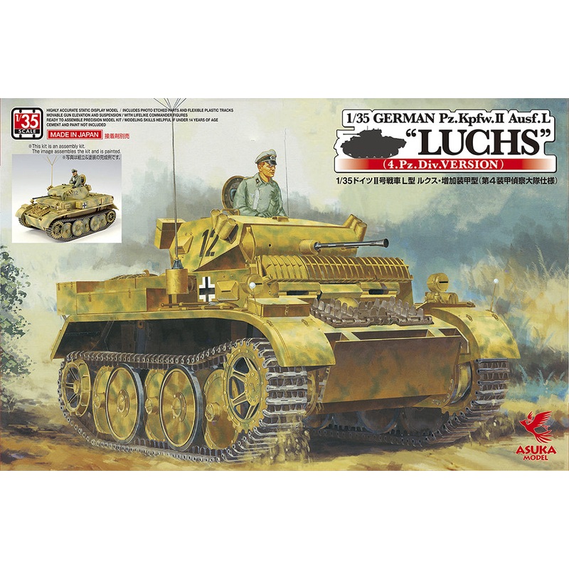 Asuka Model 35-006 Asuka 1/35 German Pz.Kpfw.II Ausf.L LUCHS (4.Pz Division) Plastic Model Kit