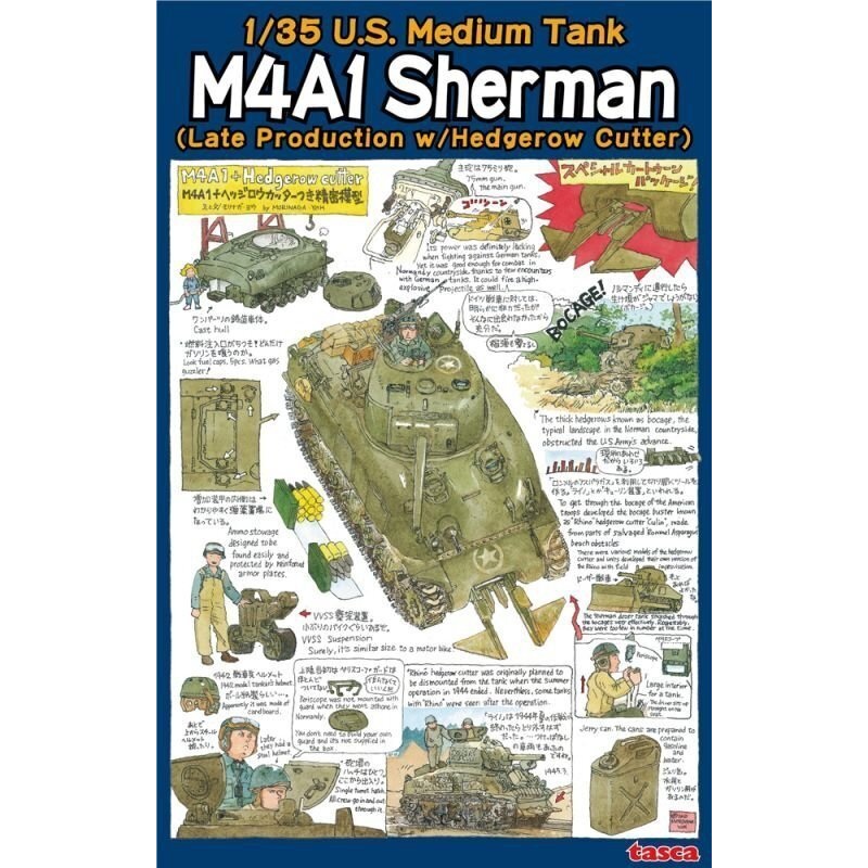 Asuka Model 35-022 Asuka 1/35 U.S. Medium Tank M4A1 Sherman (Late Production w/ Hedgerow Cutter) Plastic Model Kit