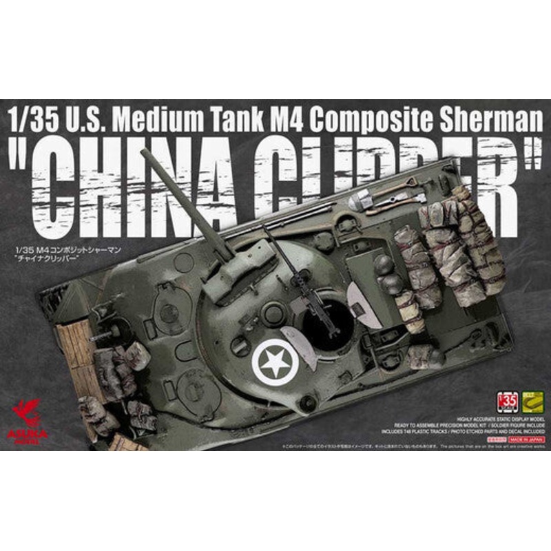 Asuka Model 35-034 Asuka 1/35 U.S. Medium Tank M4 Composite Sherman China Clipper Plastic Model Kit
