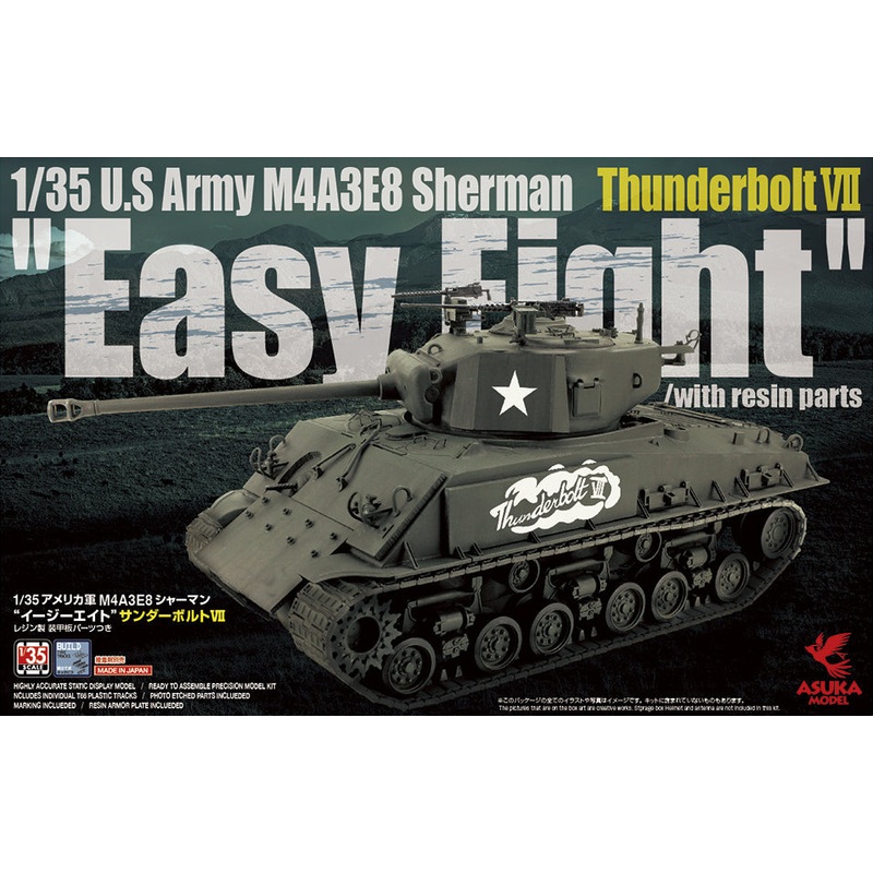 Asuka Model 35-040 Asuka 1/35 M4A3E8 Sherman Easy Eight Thunderbolt VII w/ Resin Armour Plate Plastic Model Kit