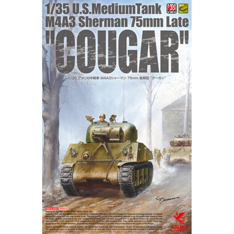 Asuka Model 35-046 Asuka 1/35 M4A3 Sherman 75mm late COUGAR Plastic Model Kit
