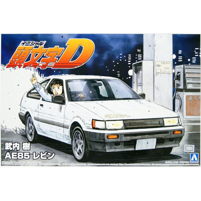 Aoshima 5963 1/24 TAKEUCHI ITSUKI AE85 LEVIN