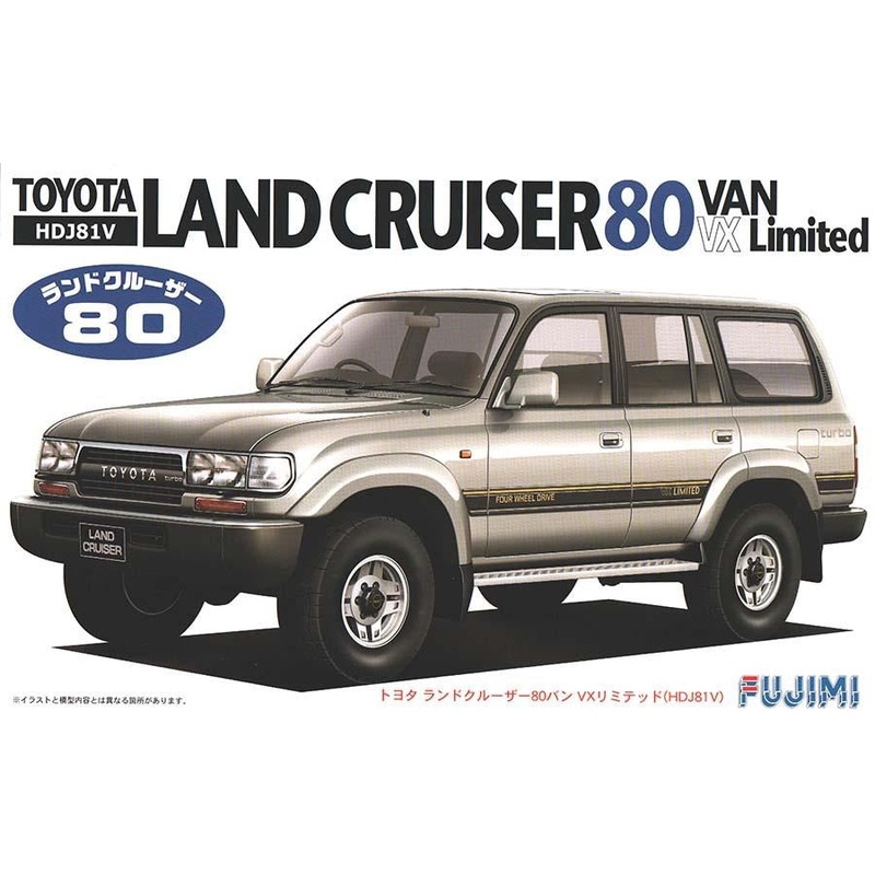 Fujimi 037950 1/24 Toyota Land Cruiser VX80 Ltd