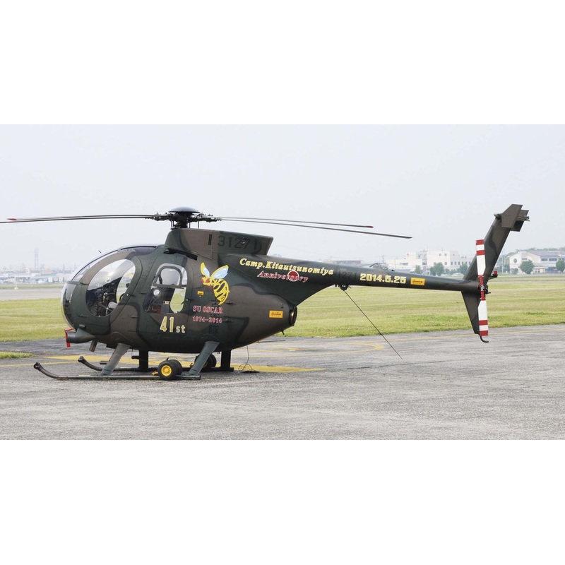 Hasegawa 07387 1/48 OH-6D Last Sky Hornets