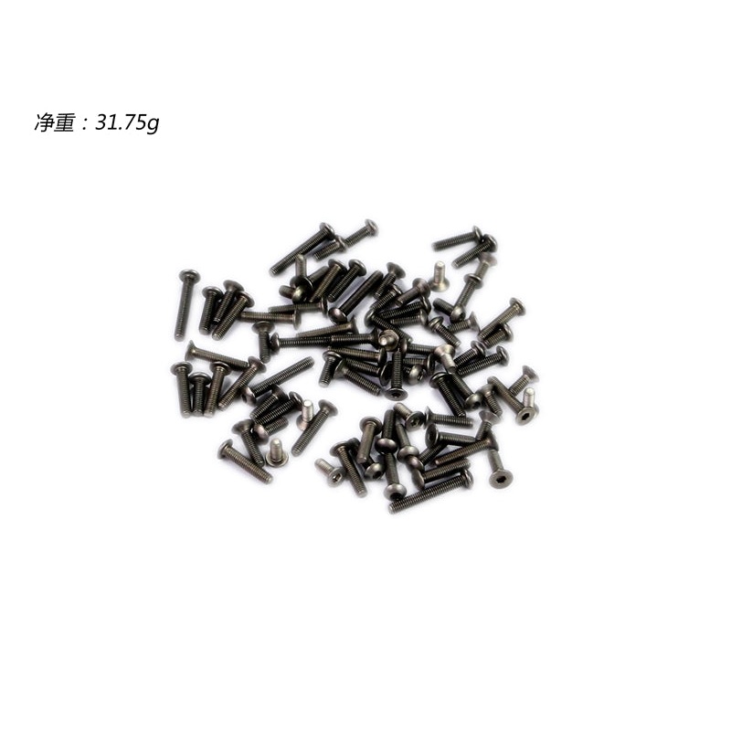 Arrowmax AM-150014 Titanium Screws Set For AE B6D (83)