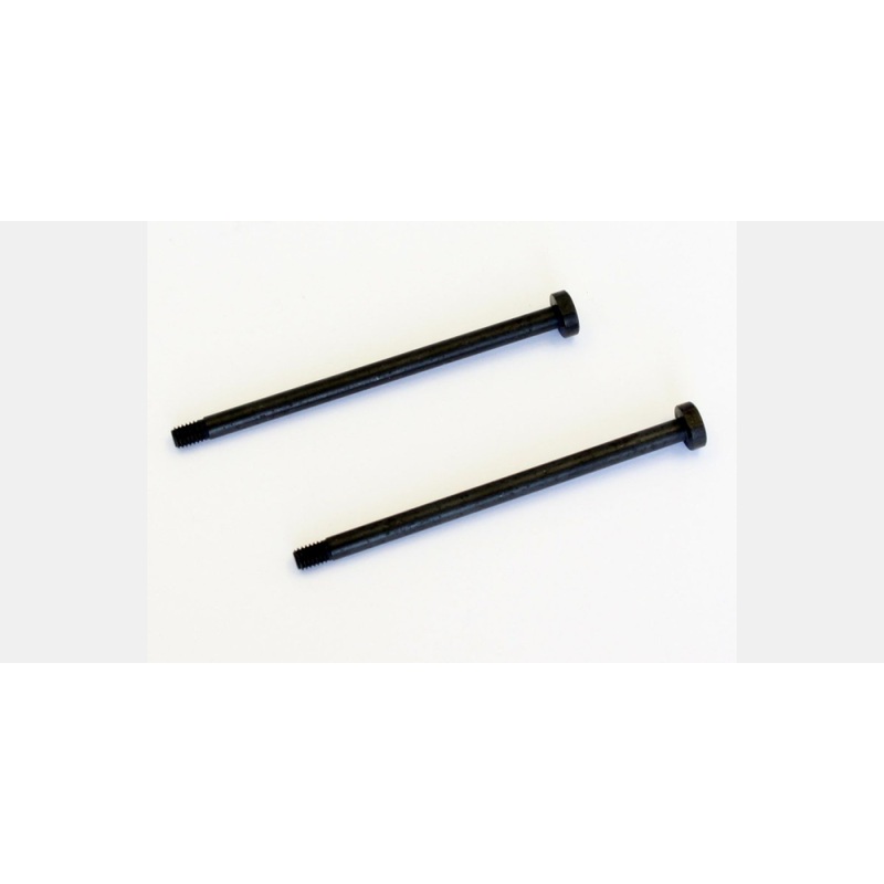 Kyosho IS119-52.5 STRR Hrd RR Lwr Susp. Arms52.5