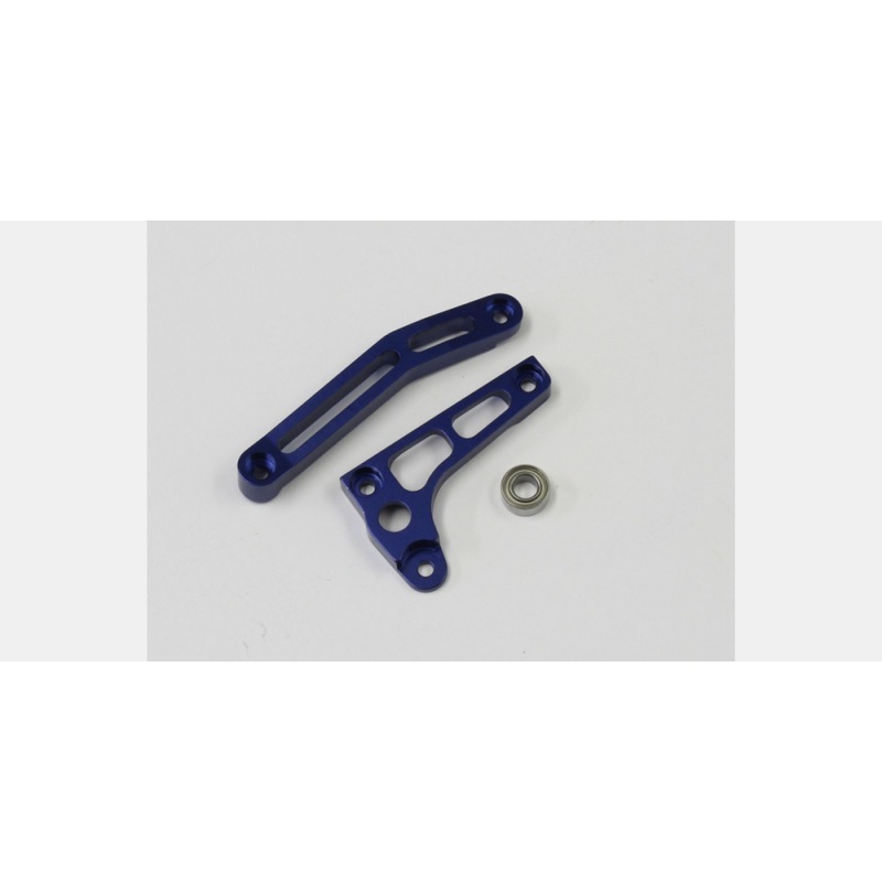 Kyosho 695035 V1S/R/RR Brake Brckt Stfner