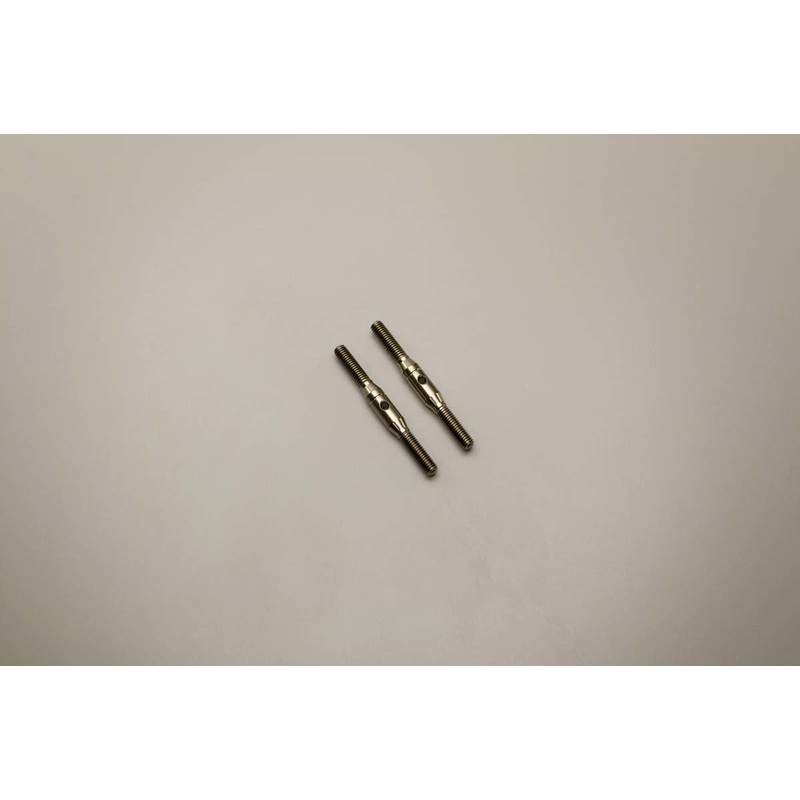 Kyosho 92412 Titanium Rod Set 34mm (2)