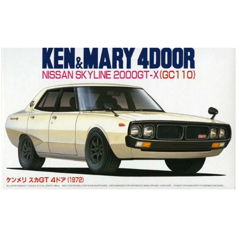 Fujimi 047164 1/24 1972 Kenmeri Nissan Skyline 2000GT-X 4-Door (GC110)