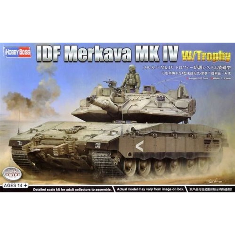 Hobby Boss 1/35 84523 IDF Merkava Mk IV w/Trophy