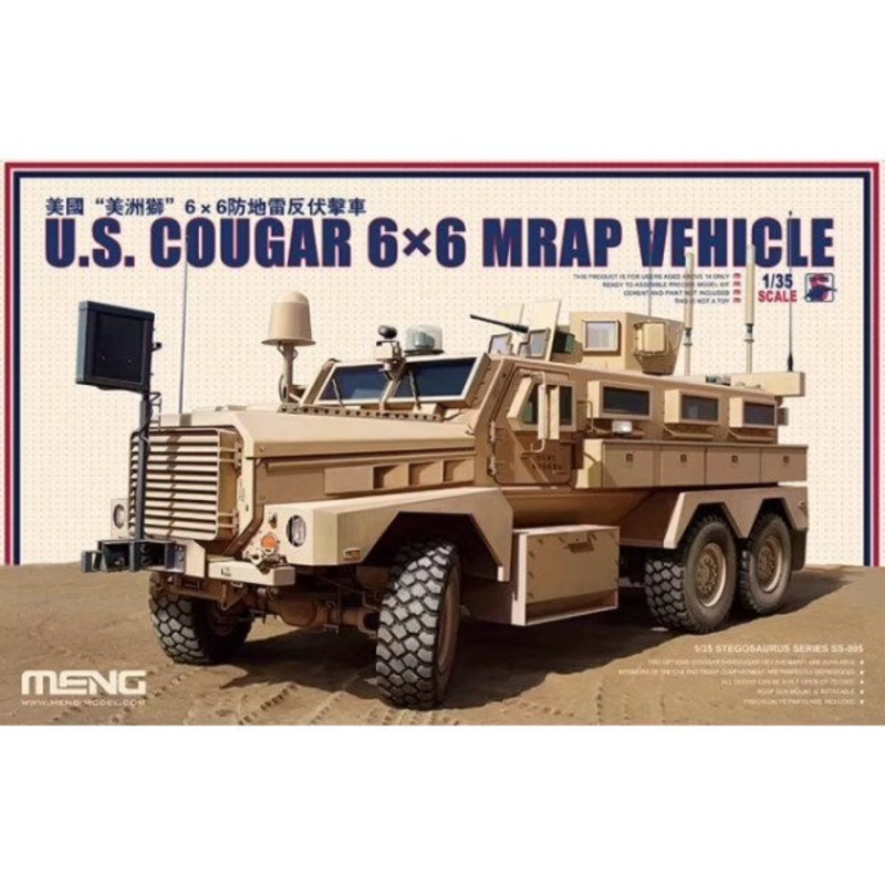 Meng SS-005 1/35 U.S. Cougar 6 6 MRAP Vehicle