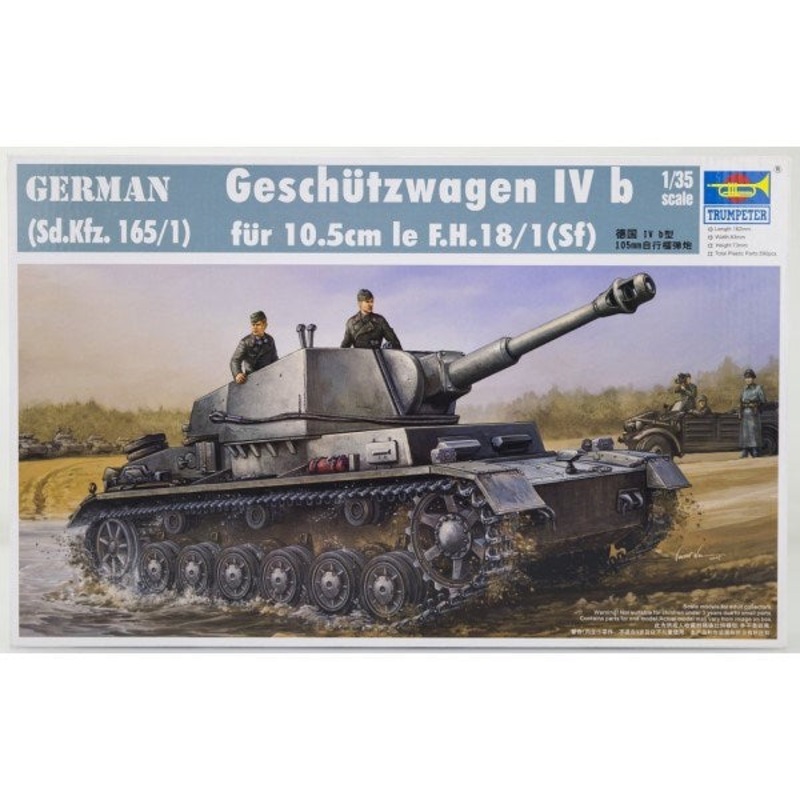 Trumpeter 00374 1/35 German Geschtzwagen IVb fr 10.5cm leFH 18/1(Sf) (Sd.Kfz 165/1)