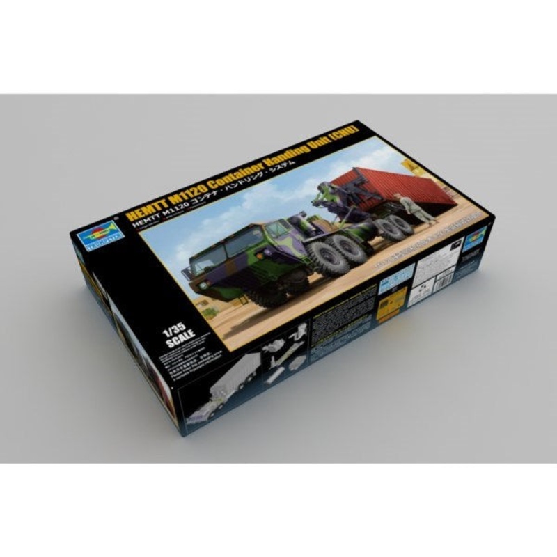 Trumpeter 01064 1/35 HEMTT M1120 Container Handing Unit (CHU)