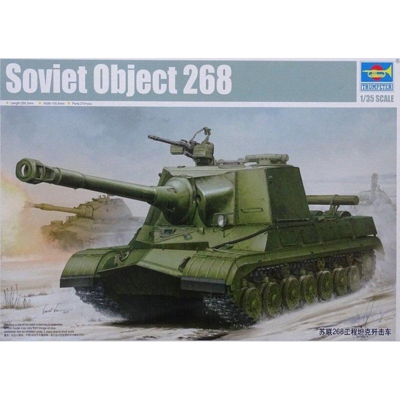 Trumpeter 05544 1/35 Soviet Object 268