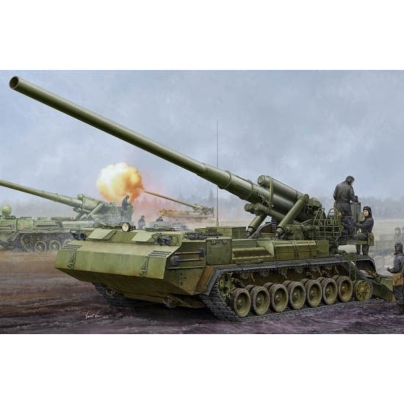 Trumpeter 05593 1/35 Soviet 2S7 Self-Propelled Gun